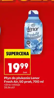 Biedronka Płyn do płukania Lenor Fresh Air 50 prań oferta