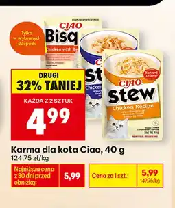 Biedronka Karma dla kota Ciao Bisq Chicken with Beef oferta