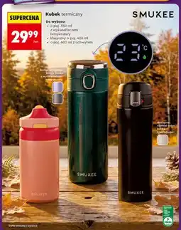 Biedronka Kubek termiczny klasyczny o poj. 420 ml Smukee oferta