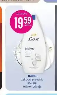 Jaśmin Żel pod prysznic Dove oferta