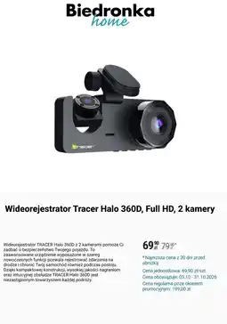 Biedronka Wideorejestrator Tracer Halo 360D, Full HD, 2 kamery oferta