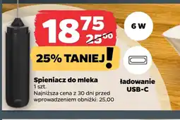 Netto Spieniacz do mleka oferta