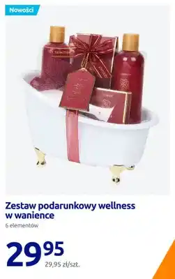 Action Zestaw podarunkowy wellness w wanience 6 elementów Wondernice oferta