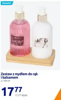 Action Zestaw z mydłem do rąk i balsamem Bloom oferta