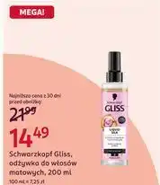 Rossmann Schwarzkopf Gliss, odżywka do włosów matowych oferta