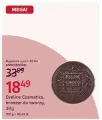 Rossmann Eveline Cosmetics, bronzer do twarzy, 20g oferta