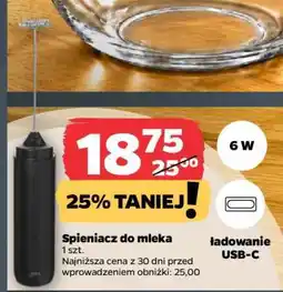 Netto Spieniacz do mleka oferta