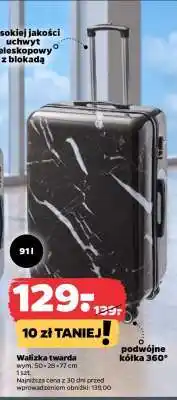 Netto Walizka twarda oferta