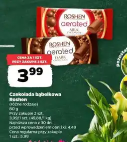 Netto Czekolada bąbelkowa Roshen oferta