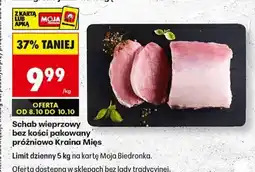 Biedronka Schab wieprzowy bez kości pakowany próżniowo Kraina Mięs oferta