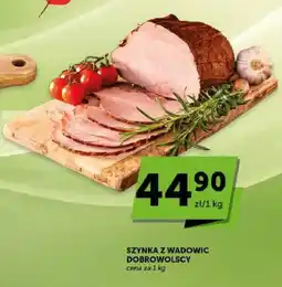 Groszek Szynka z Wadowic Dobrowolscy oferta