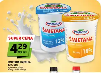 Śmietana Piątnica