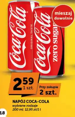Groszek Napój Coca-Cola oferta