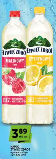 Groszek Napój Żywiec Zdrój oferta