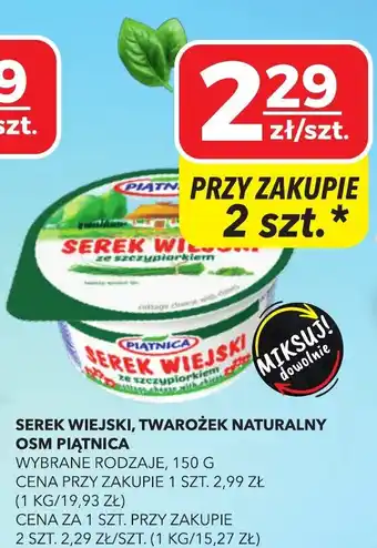 Serek Wiejski, Twarożek Naturalny Osm Piątnica