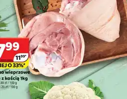 Delfin Ko wieprzowe z kośćią oferta