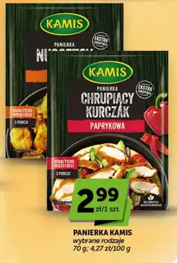 Groszek Panierka Kamis oferta