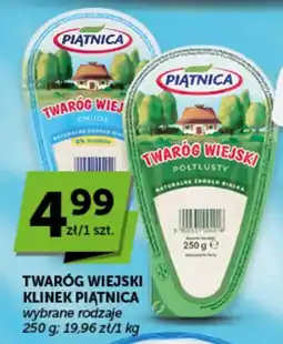 Groszek Twaróg Wiejski Klinek Piątnica oferta