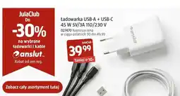 Jula Ładowarka USB-A + USB-C anslut oferta