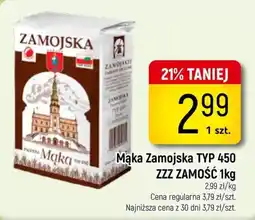 Delikatesy Piotruś Pan Mąka Zamojska TYP 450 oferta