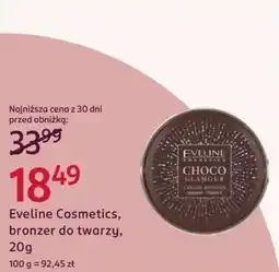 Rossmann Nivea żel do mycia ciała i włosów dla dzieci oferta