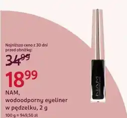 Rossmann Manufaktura Piękna mus do mycia ciała oferta