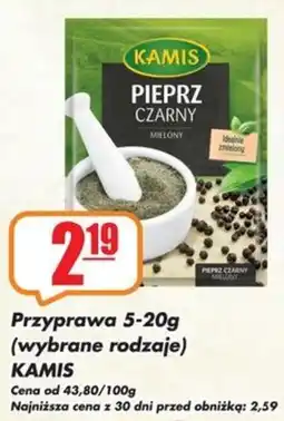 Sezamek Pieprz Czarny oferta