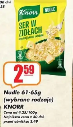 Sezamek Nudle KNORR oferta