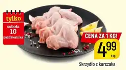 Delikatesy Piotruś Pan Skrzydło z kurczaka oferta