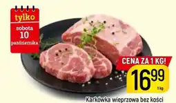 Delikatesy Piotruś Pan Karkówka wieprzowa bez kości oferta