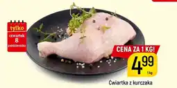 Delikatesy Piotruś Pan Ćwiartka z kurczaka oferta