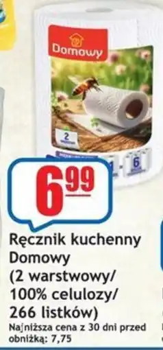 Sezamek Ręcznik kuchenny Domowy oferta