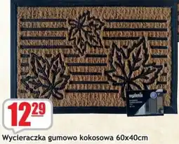 Sezamek Wycieraczka gumowo kokosowa oferta