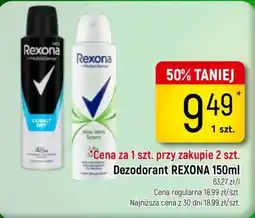 Delikatesy Piotruś Pan Dezodorant REXONA oferta
