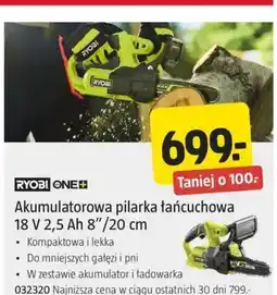 Jula RYOBI ONE+ Akumulatorowa pilarka łańcuchowa oferta