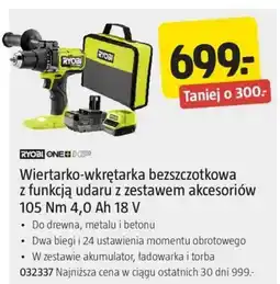 Jula Wiertarko-wkrętarka bezszczotkowa RYOBI ONE+ HSP oferta
