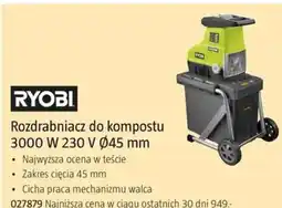Jula Rozdrabniacz do kompostu RYOBI oferta