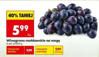Biedronka Winogrono mołdawskie na wagę oferta