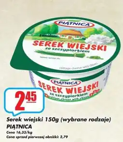 Sezamek Serek wiejski PIĄTNICA oferta