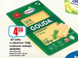 Sezamek Ser żółty MLEKPOL oferta
