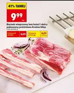Biedronka Boczek wieprzowy bez kości i skóry pakowany próżniowo Kraina Mięs oferta
