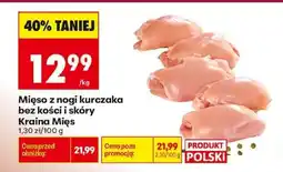 Biedronka Mięso z nogi kurczaka bez kości i skóry Kraina Mięs oferta