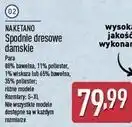 ALDI NAKETANO Spodnie dresowe damskie oferta