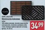 ALDI HOME CREATION Wycieraczka kokosowa oferta