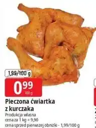E.Leclerc Pieczona ćwiartka z kurczaka oferta