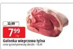 E.Leclerc Golonka wieprzowa tylna oferta