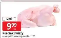 E.Leclerc Kurczak świeży oferta