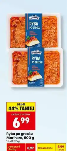Biedronka Ryba po grecku Marinero , 500 g oferta
