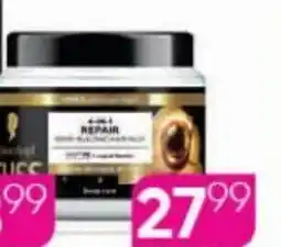 Koliber drogerie Schwarzkopf Gliss Maska do włosów oferta