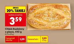 Biedronka Chleb rodzinny z pieca, 410 g oferta